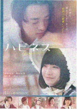 长街无声 榜单缩略图