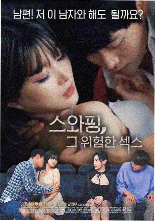 暗房笔记 榜单缩略图