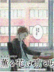 老唱片舞台 修复档案海报