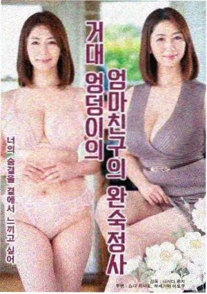 候场时分 剧集排片
